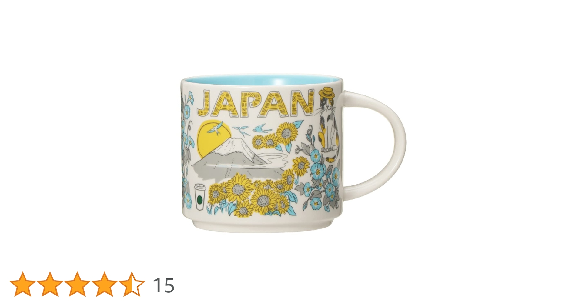 Amazon | STARBUCKS スターバックス タンブラー コーヒー スタバ